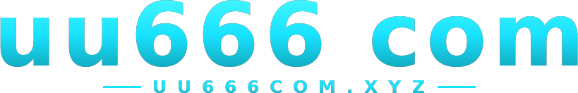 uu666 com logo